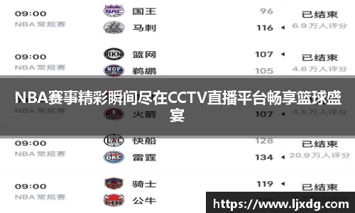 多宝体育登录