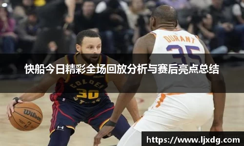 多宝体育首页