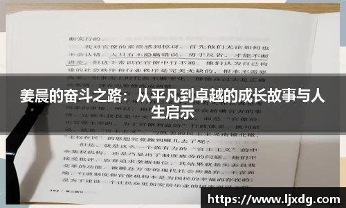 多宝体育首页