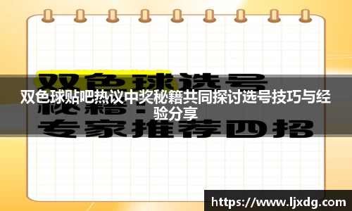 多宝体育登录