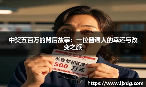 多宝体育登录