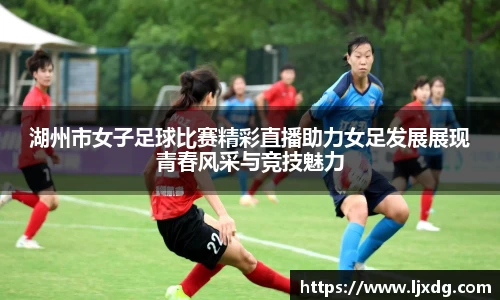 多宝体育平台