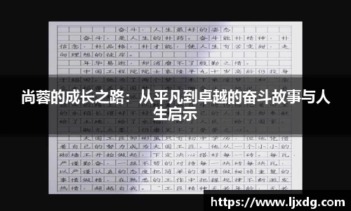 多宝体育登录