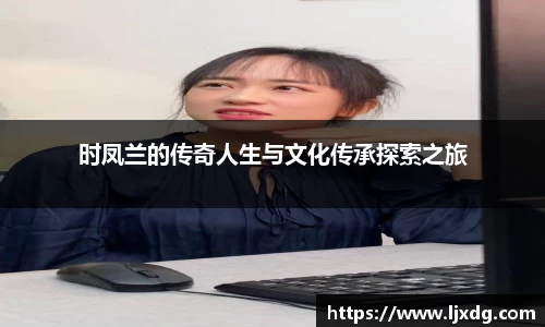 多宝体育登录