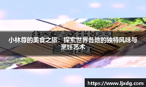 多宝体育注册