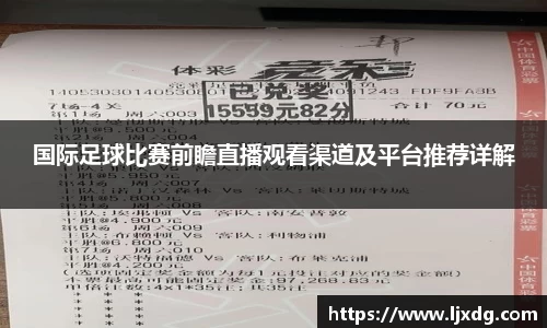 多宝体育登录