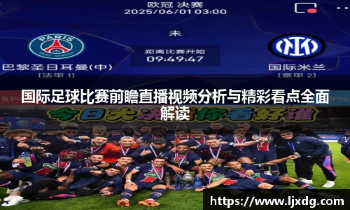 多宝体育登录