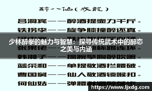 多宝体育登录