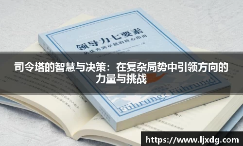 多宝体育注册