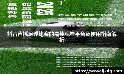 多宝体育首页