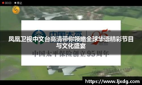多宝体育登录