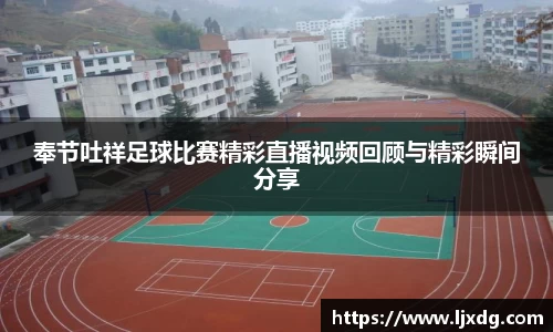 多宝体育登录