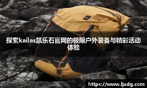 多宝体育注册