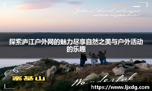 多宝体育登录