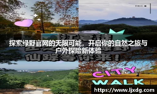 多宝体育注册