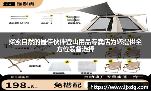 多宝体育登录