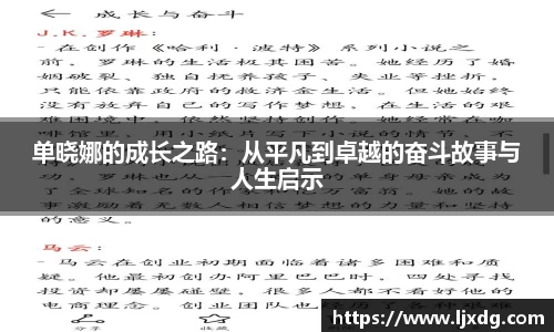 多宝体育平台