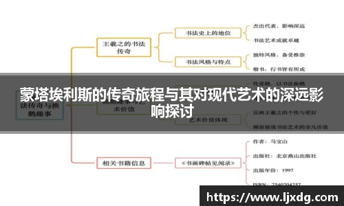 多宝体育平台