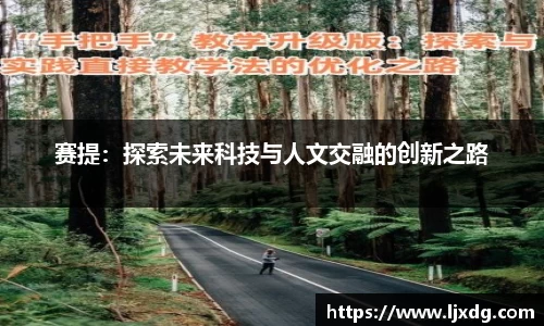 多宝体育登录