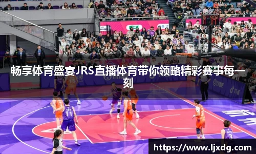 多宝体育平台