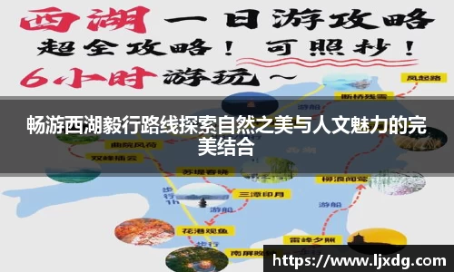 多宝体育首页