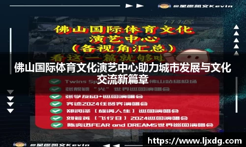 多宝体育首页