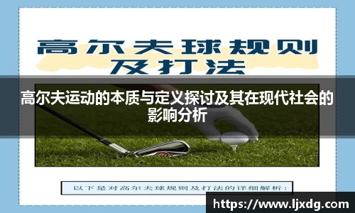 多宝体育登录