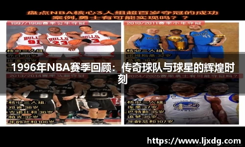 多宝体育登录