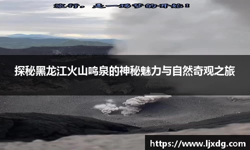 多宝体育首页