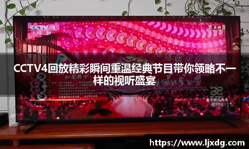多宝体育首页