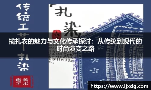 多宝体育注册