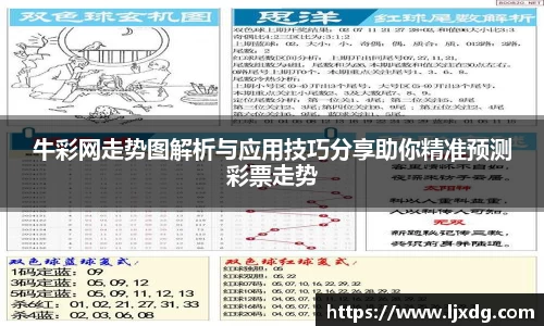 多宝体育首页
