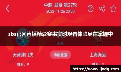 多宝体育登录