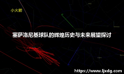 多宝体育登录