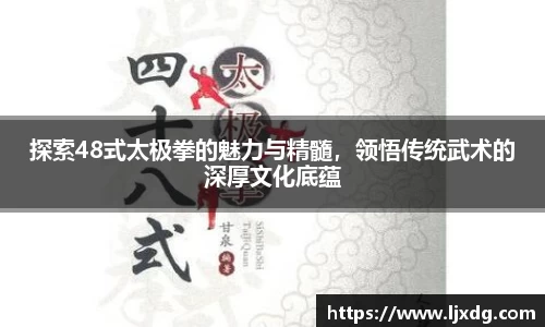 多宝体育登录