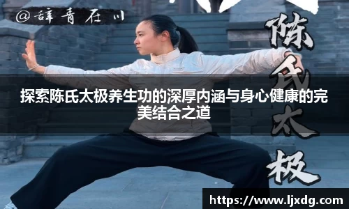 多宝体育平台