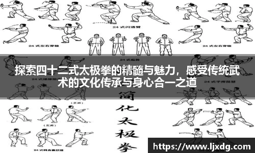 多宝体育平台