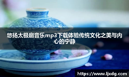 多宝体育首页