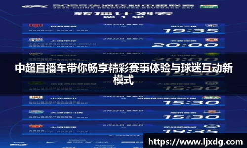 多宝体育平台