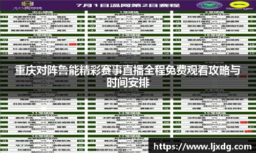 多宝体育平台