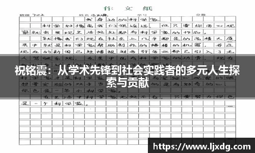 多宝体育平台