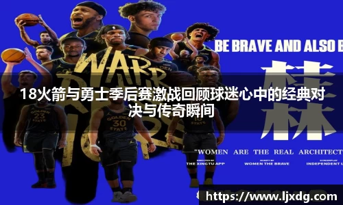 多宝体育登录
