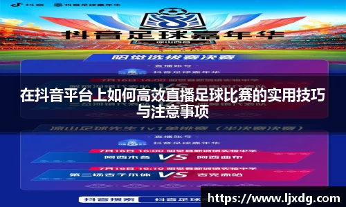 多宝体育平台