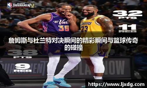 多宝体育登录